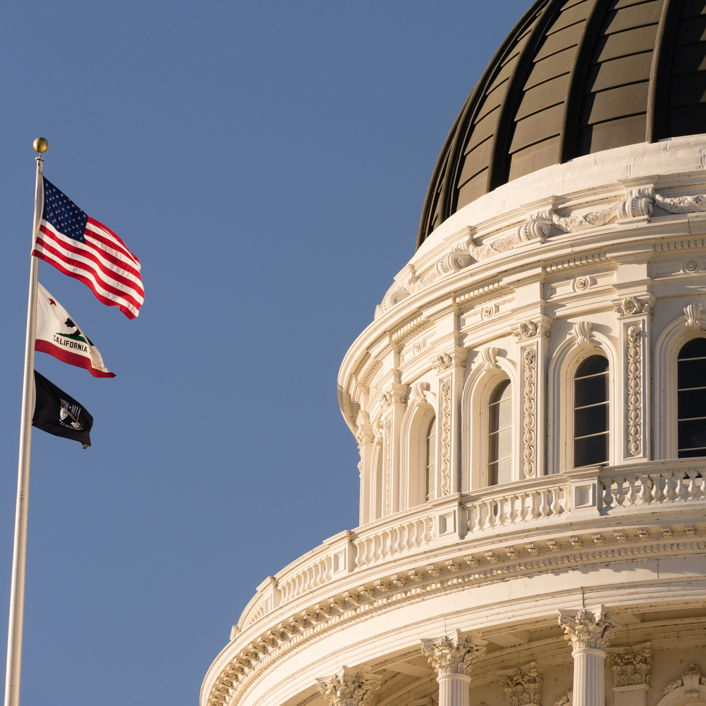 California Capitol